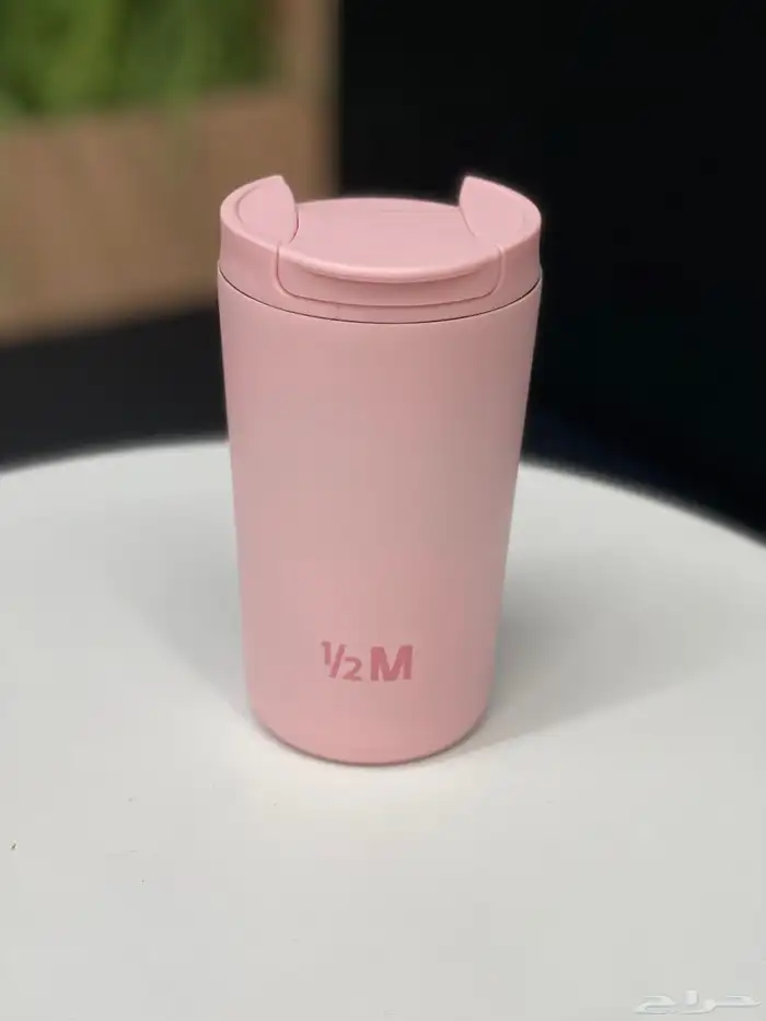 كوب هاف مليون الوردي 4