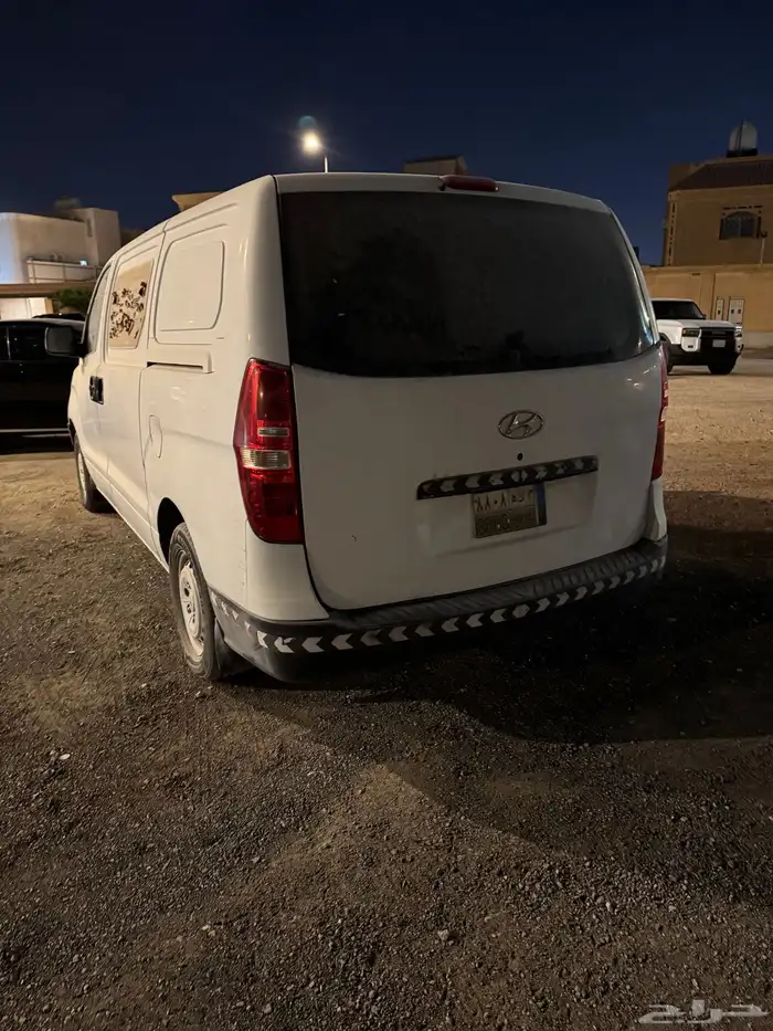 فان بضايع H1 11