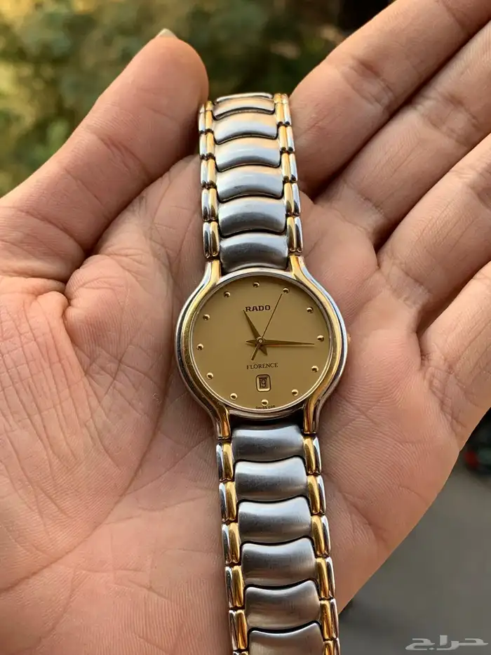 رادو رجالي 2