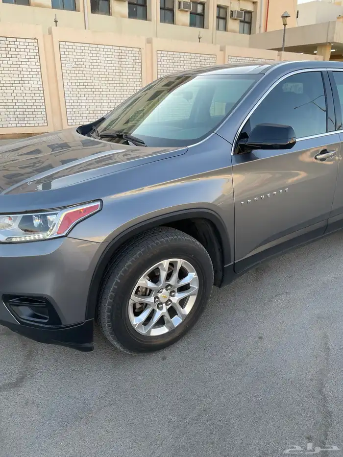 ترفرس 2020 بدي وكاله 9