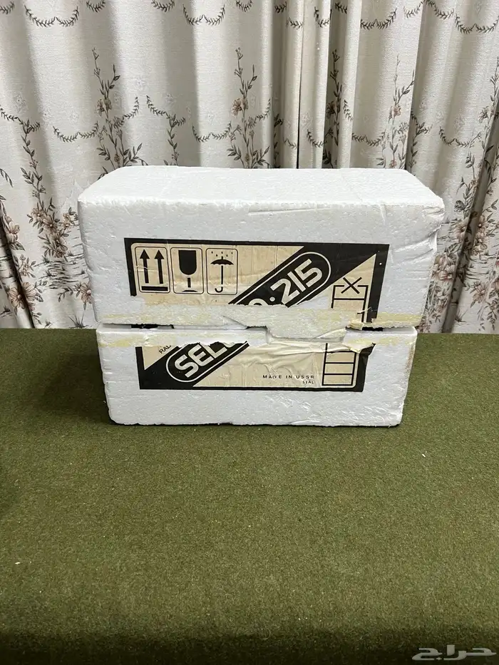 راديو. روسي جديد 1