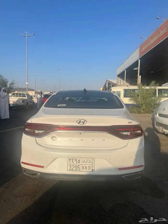 ازيرا نص فل 2020 3