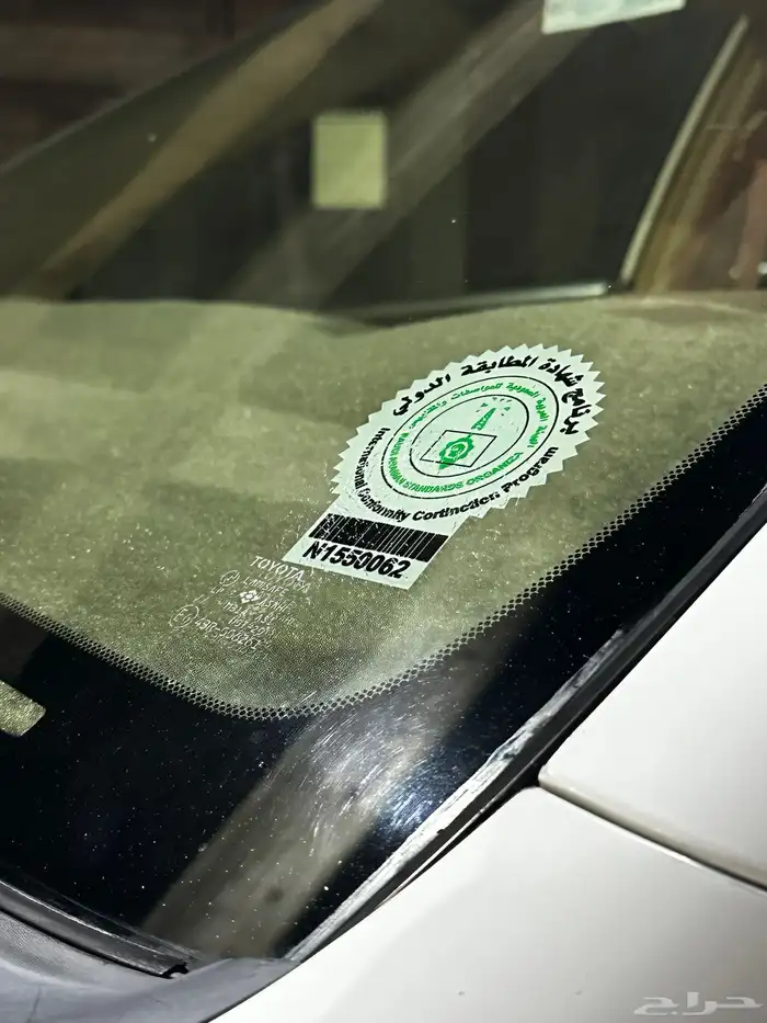 كورلا 2005 18