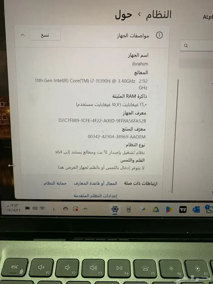 لاب توب Dell 4