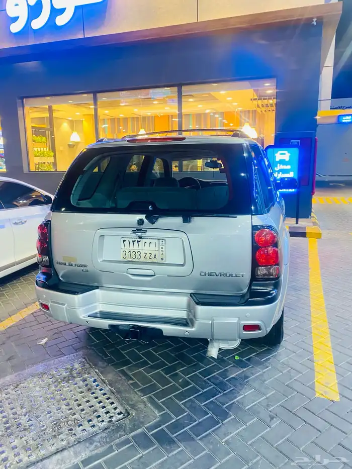 تريل بليزر 2