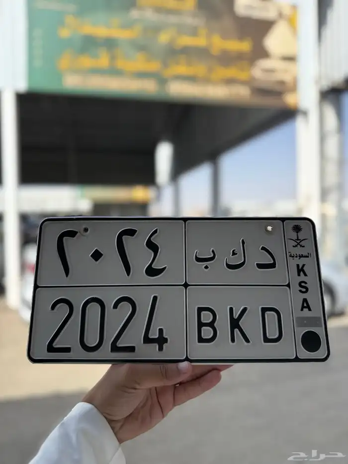 للبيع لوحة مميزه اوراقها جاهزه للنقل 0