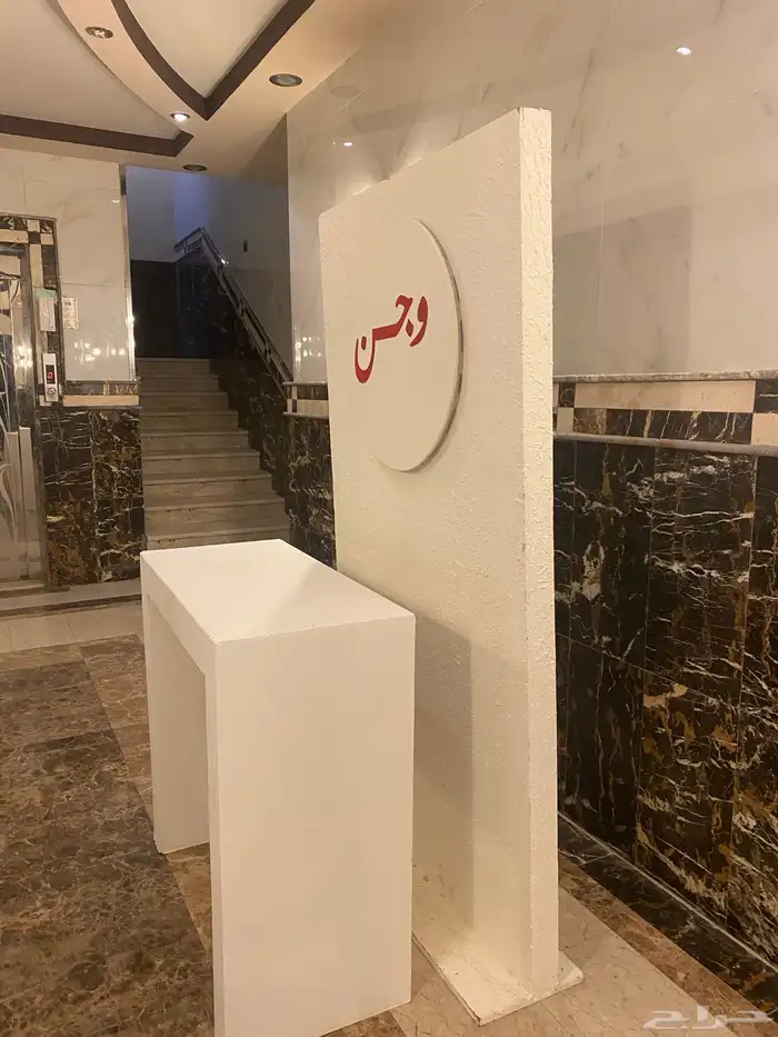 استاند استقبال 4