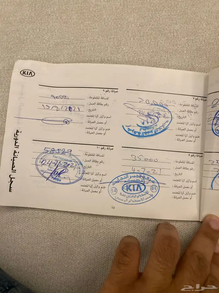 كيا بيجاس 2020 للبدل بسياره عائليه 10