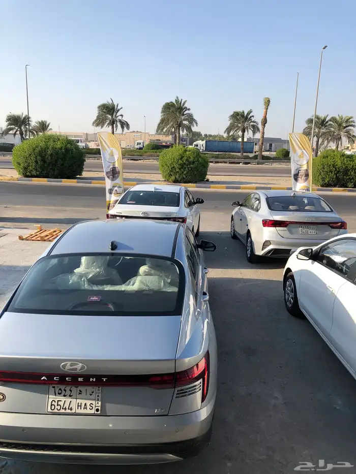 عرض وخصومات على الاسعار 0