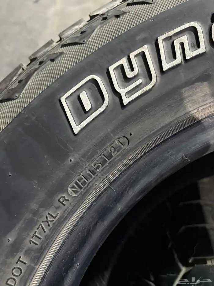 طقم كفرات هنكوك  كوري مقاس 265.70.17 3