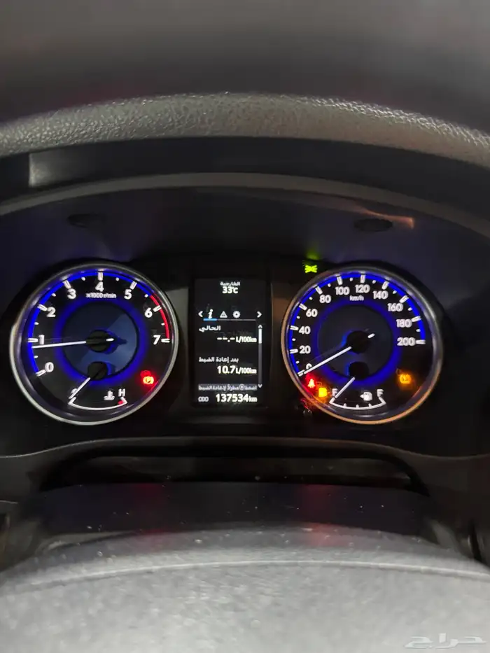 تم البيع الله يبارك للبايع والمشتري 23