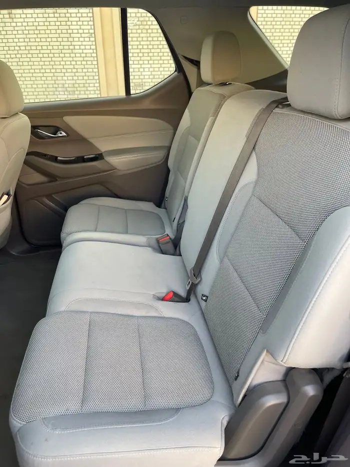 ترفرس 2020 بدي وكاله 21