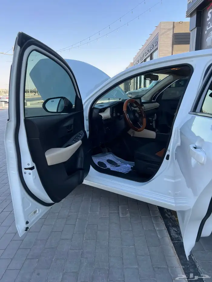 يارس 2023 نص فل 2