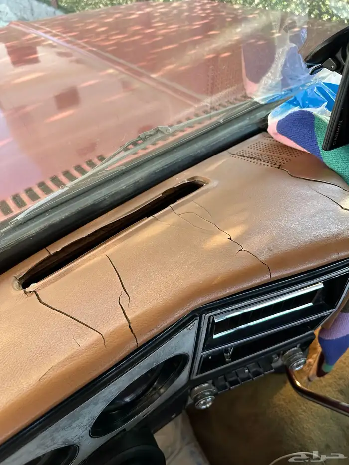 جمس الجميح 79 شد بلد حجم 35   454 17