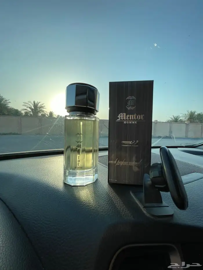 عطور درعه 0