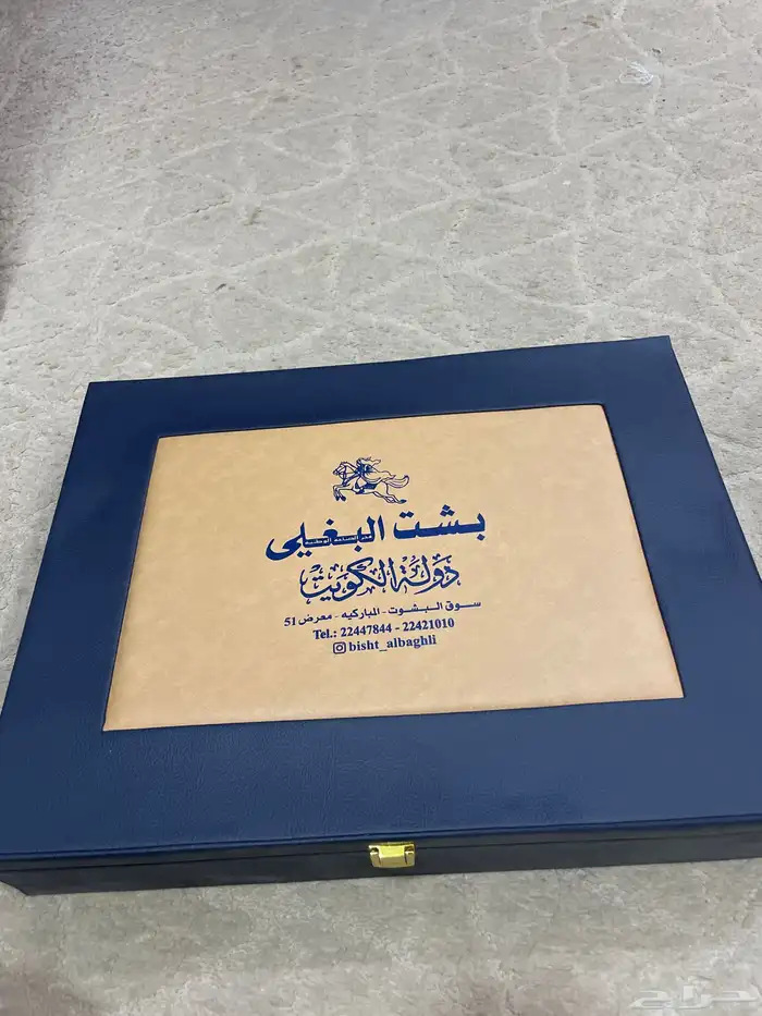 بشت 1