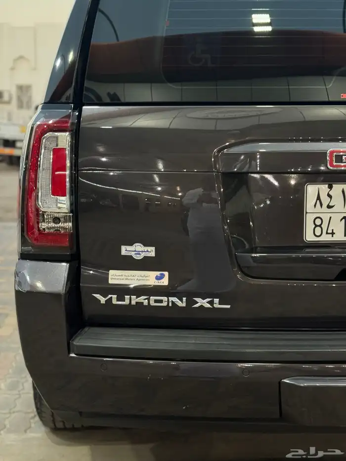 يوكن طويل 2018 12