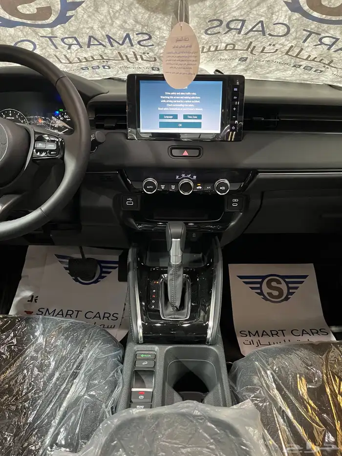 عرض خاص هوندا HR-V نص فل موديل 2025 9