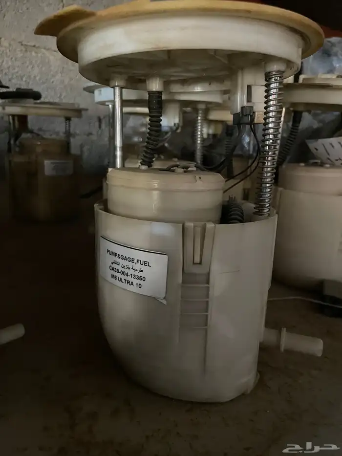 قطع غيار مازدا 16