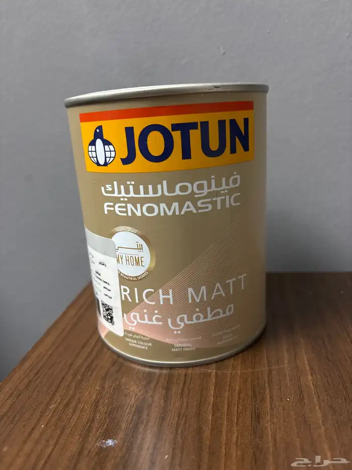 صبغ جديد لم يتم فتحه لون رصاصي مطفي من JOTUN 2