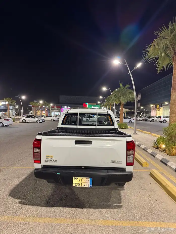 اسيزو 2022دبل ديماكس 10