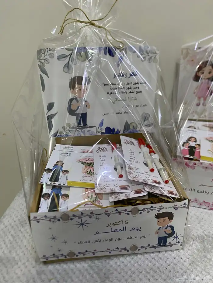 توزيعات 4