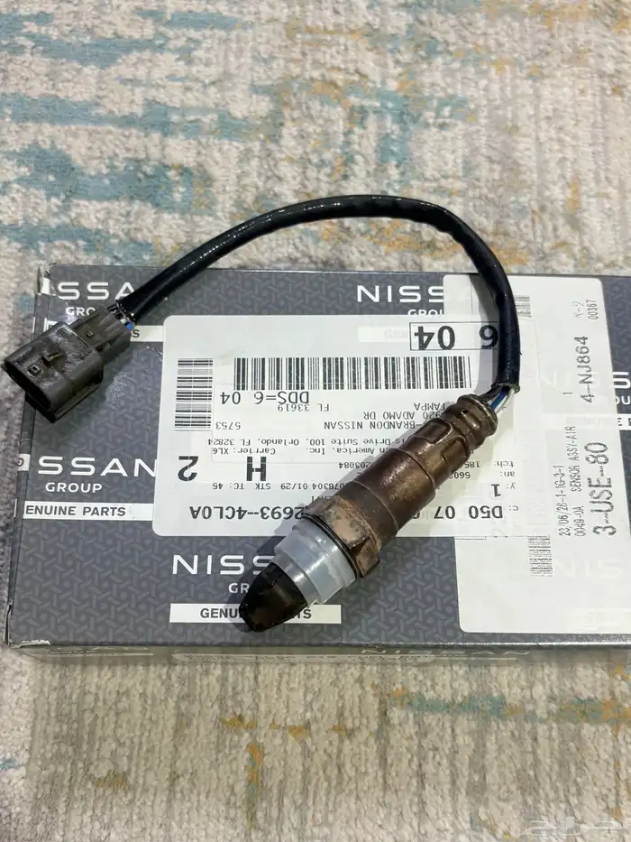 نيسان حساسات تشاليح وكالة 4