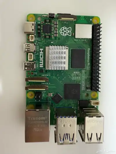 Raspberry pi 5 (4GB RAM) index