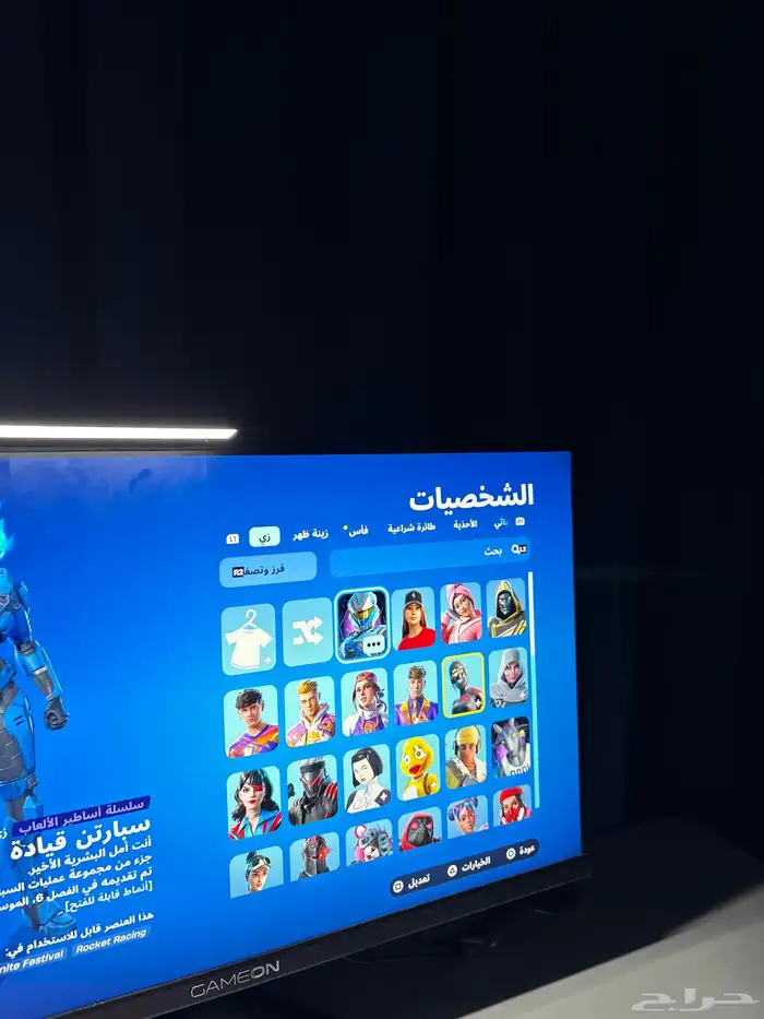 سوني 5 مع حساب مع طاوله و كرسي 5