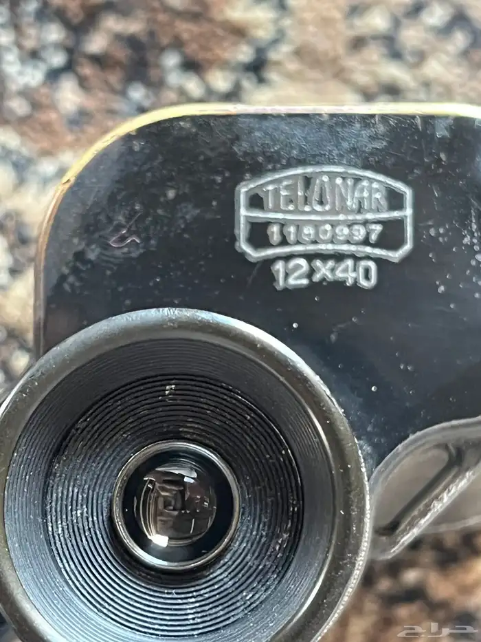 دربيل سايز 12 40 الماني قديم كل عين وزن 5