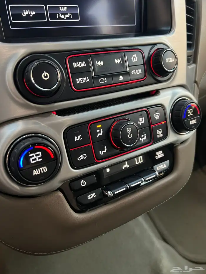 ( يوكن مخزن ) ( 2017) ( ثاني مالك ) ( SLE) 16