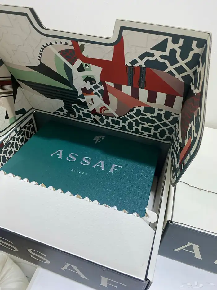 ساعات عسااف 4
