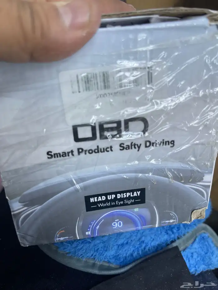 شاشه عرض رقميه للسياراه ويوجد ديفوم بيكسو بيكسل 7