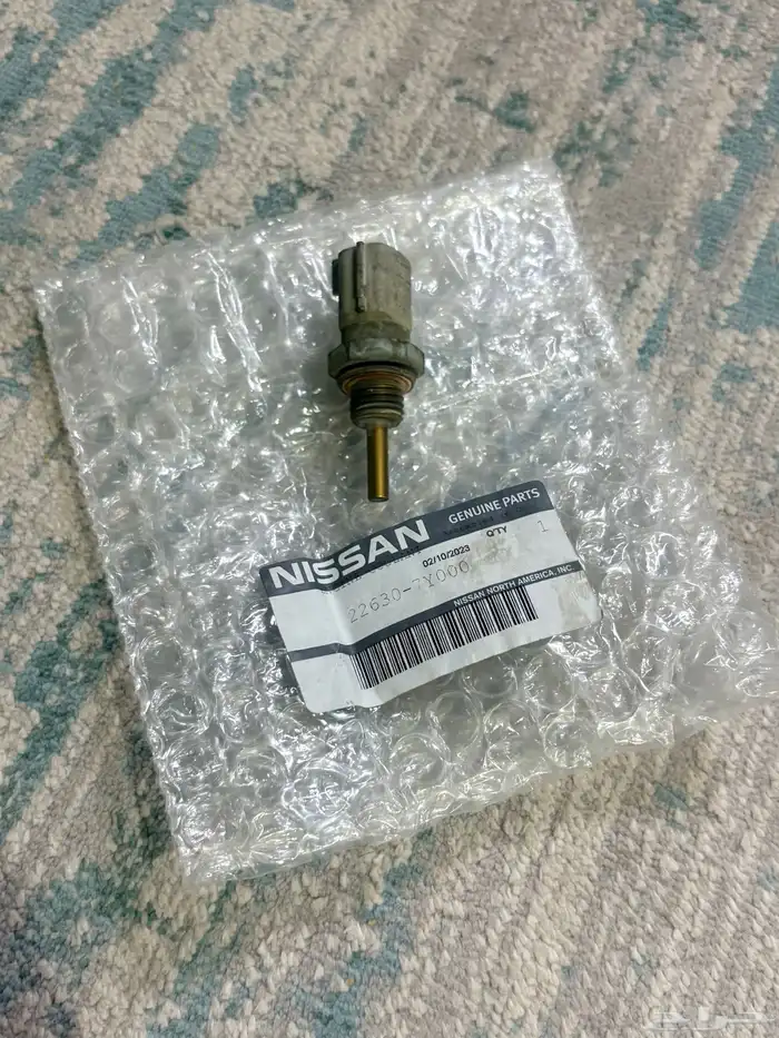 نيسان حساسات تشاليح وكالة 2