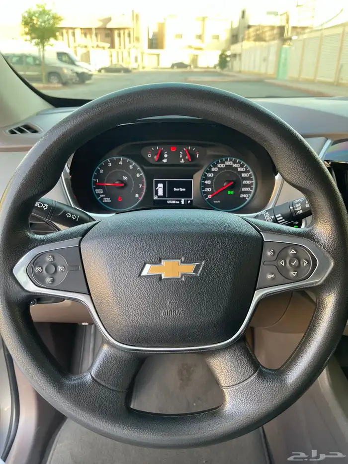 ترفرس 2020 بدي وكاله 15