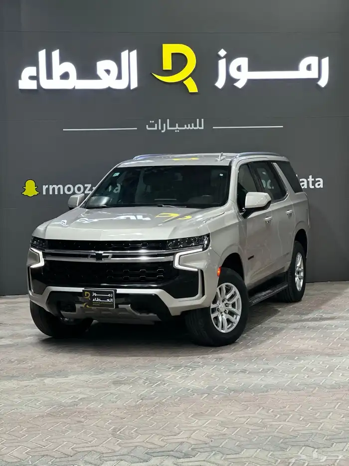 شيفروليه تاهو - دبل - عداد 92 الف - 2022 0