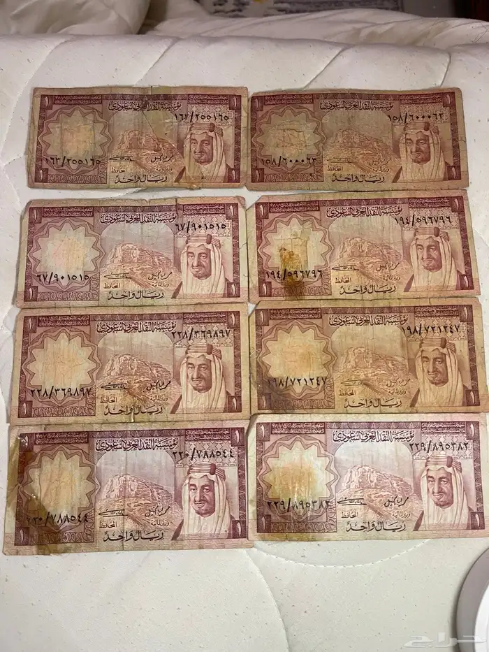 عملات الملك خالد صورة الملك فيصل للبيع وسعرهن مناسب 0