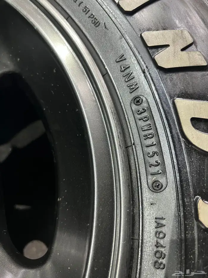 جنوط  سمبوسة فيراني مع كفرات دنلوب بالصور تاريخ 23 14