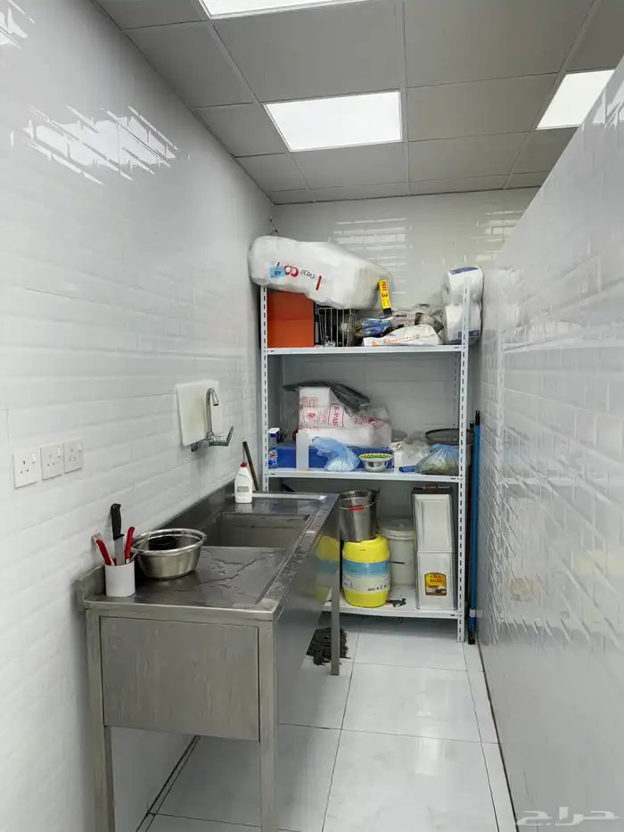 محل لتقبيل 2