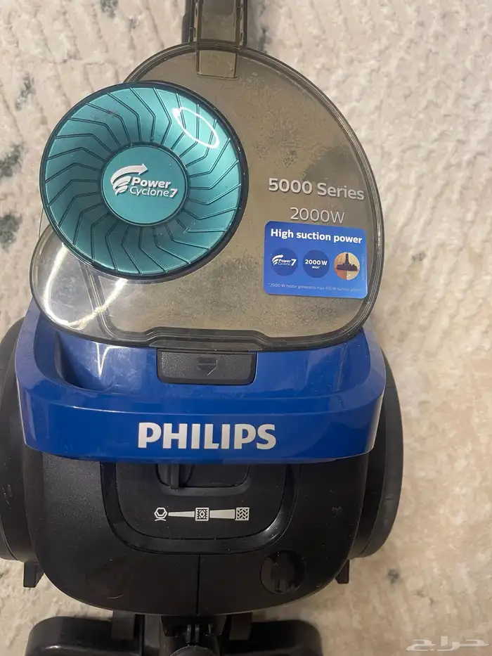 مكنسة كهربائية 2