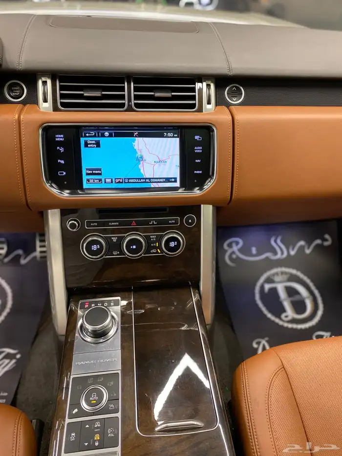 رنج روفر فوق لارج 9