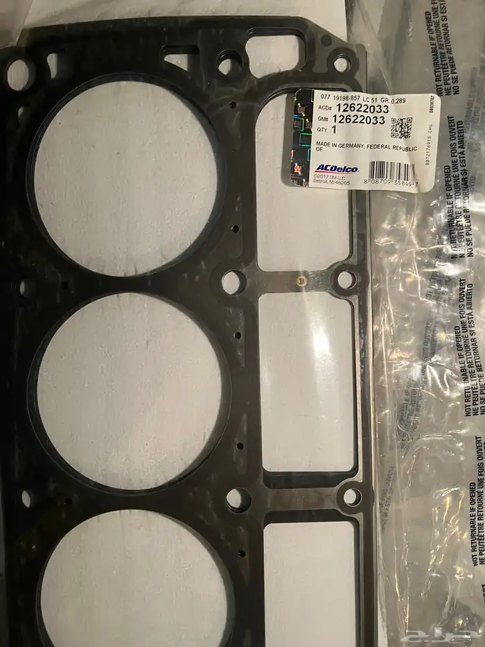 وجهه راس ls9 لمحركات الشواحن 12622033 1