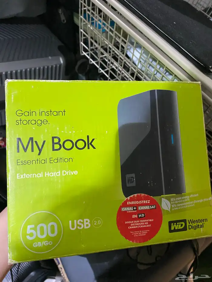 ملحقات كمبيوتر my book 0