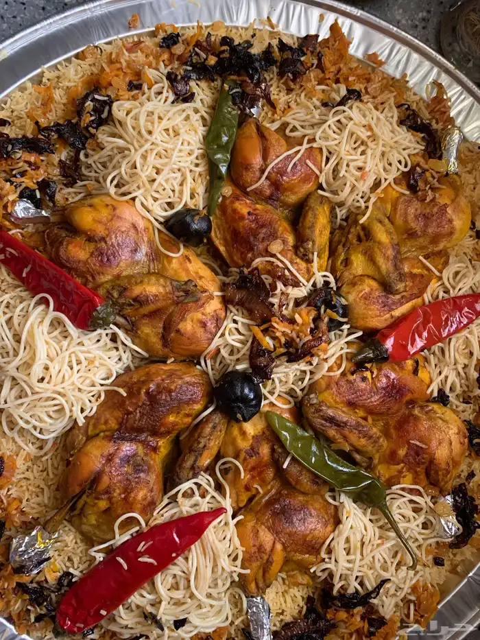 ام عبدالله للطبخ المنزلي 0