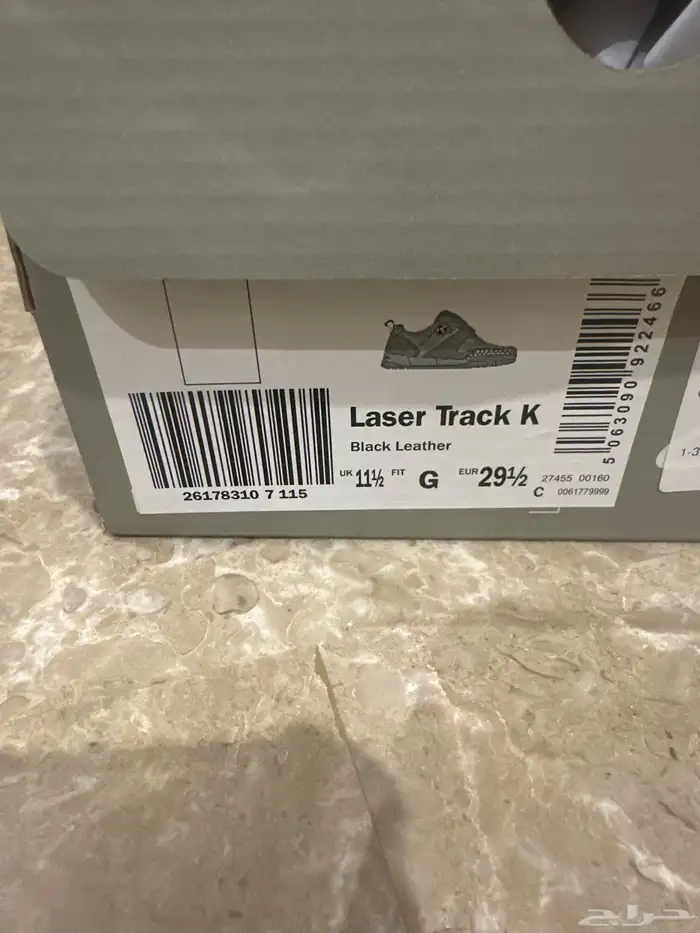 جزمة اولاد مقاس 29 1