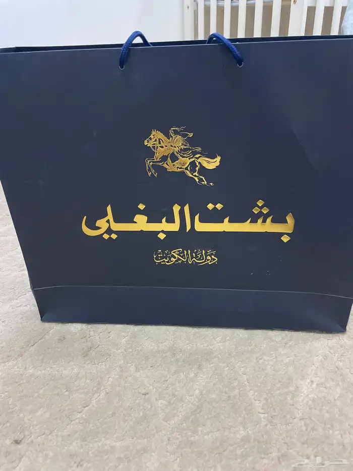 بشت 0