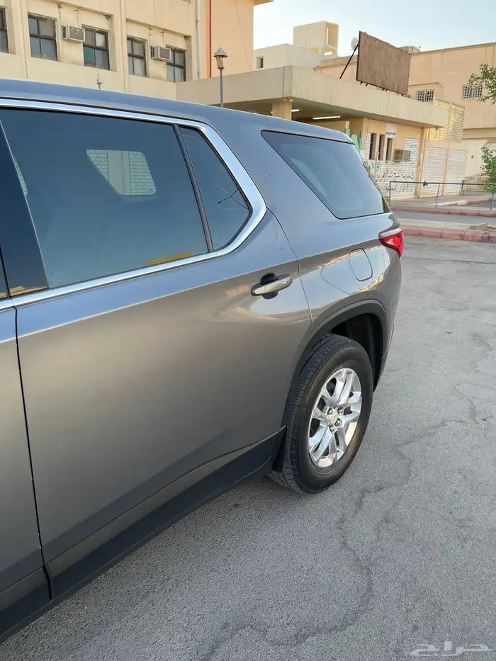 ترفرس 2020 بدي وكاله 11