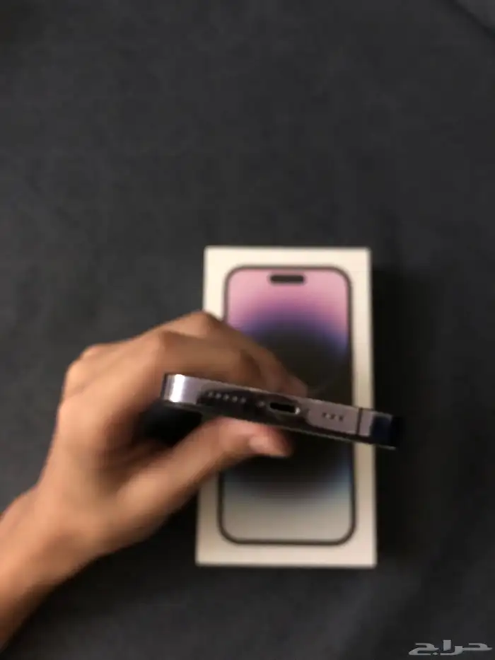 ايفون 14 برو 1