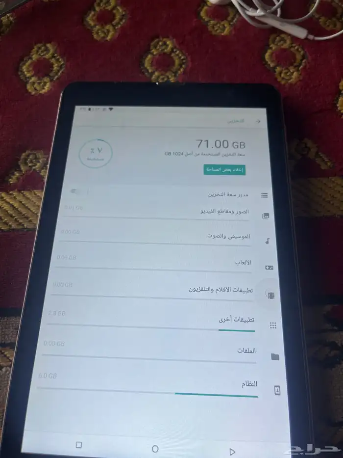 iPad صيني 2