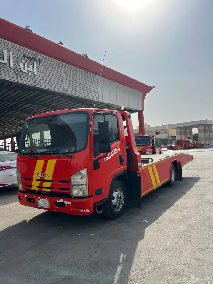 سطحه بريده 0